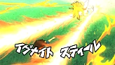 Ignite Steal's preview in Inazuma Eleven GO Strikers 2013.