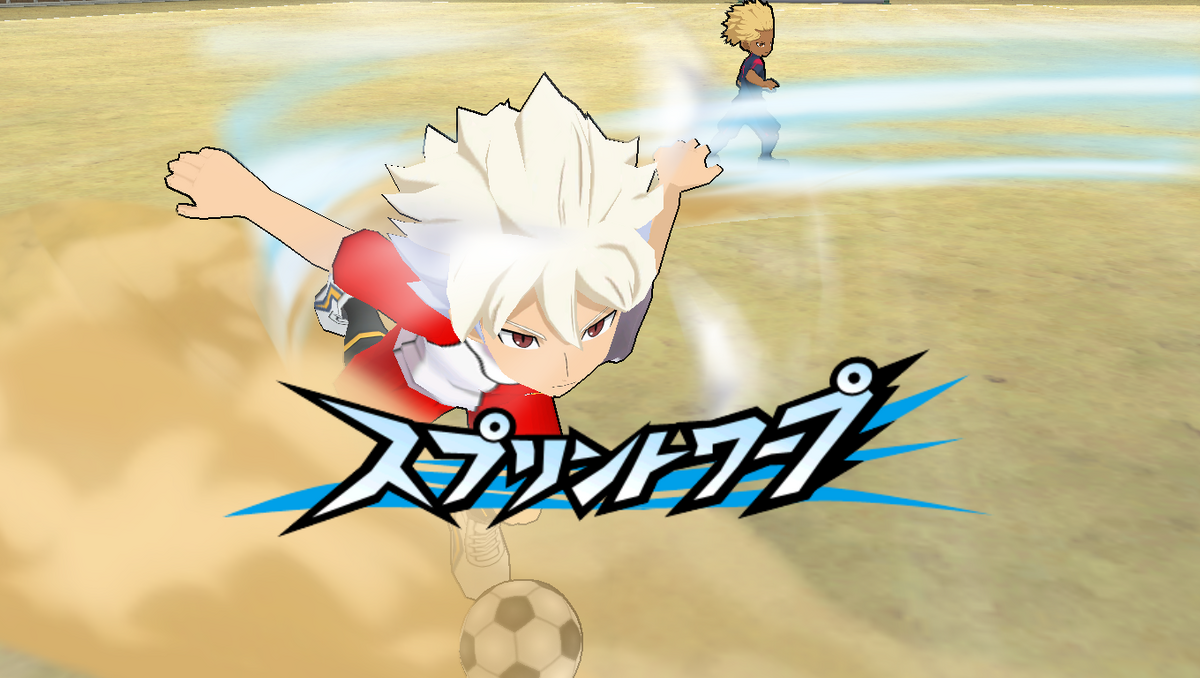 Inazuma Eleven GO 3: Galaxy Inazuma Eleven GO Strikers 2013 PNG