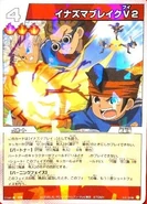 3-2-13.png (398 KB) 3-2-13.