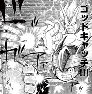 God Catch in the Inazuma Eleven manga.