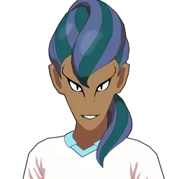 Wairu