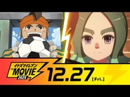 Main trailer.