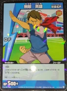 Une Carte du JCC Inazuma Eleven à l'effigie de Walter Valiant
