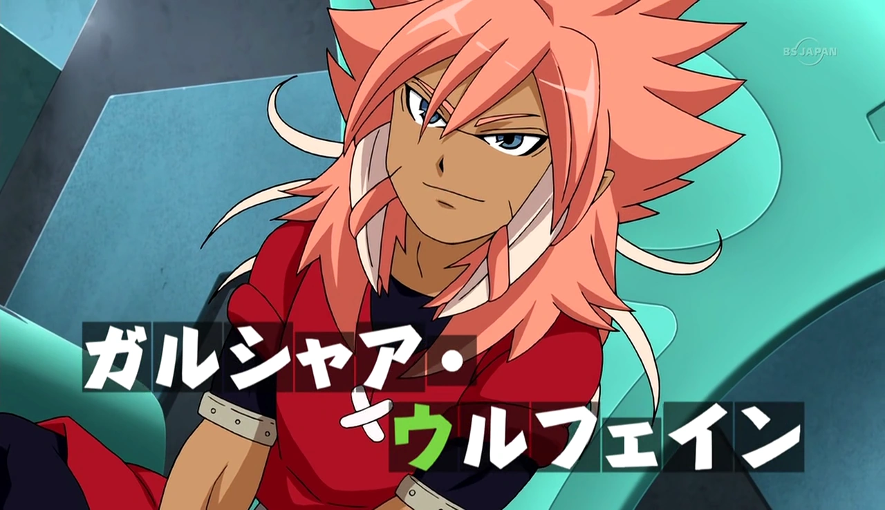 Garshah Wolfein | Inazuma Eleven Wiki | Fandom
