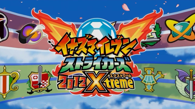 Inazuma Eleven Strikers 2012 Xtreme, Inazuma Eleven Wiki