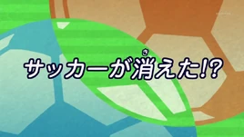 Title card