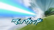 Mach Wind in the Inazuma Eleven GO Strikers 2013 game.