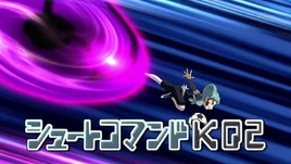 (CS) Athena Assault 5