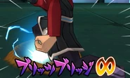 Blitz Bridge ∞ in the Inazuma Eleven GO Galaxy game.