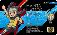 La Carte d'Identité Inazuma de Nino.