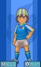 Takao | Inazuma Eleven Wiki | Fandom