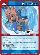 Y9-56.png (101 KB) Y9-56.