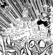 Kuroshio Ride in the Inazuma Eleven GO manga.