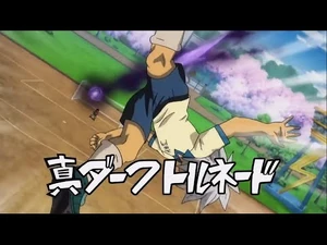 INAZUMA_ELEVEN_FIRST_SHIN_DARK_TORNADO