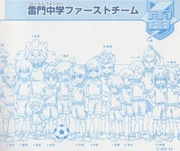 Bản phác họa của Raimon 