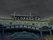 Stadium21111