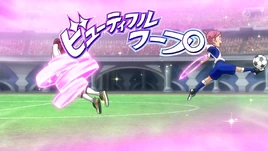 (GX) Beautiful Hoop 7