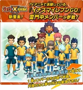 Le Nouveau Raimon, annoncé sur le site officiel