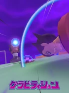 Gravitation (new version) in Inazuma Eleven SD.