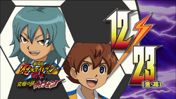 Inazuma Eleven GO the Movie: The Ultimate Bonds Gryphon (2011) - IMDb