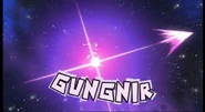 Gungnir in Inazuma Eleven's English localization (first typography).