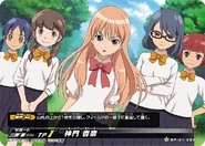 Reginaandgirls.png (387 kio)