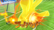 God Hand in Inazuma Eleven Eiyuutachi no Victory Road.