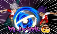 Great Blaster GO in the Inazuma Eleven GO Galaxy game.