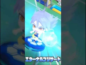 -Inazuma_Eleven_SD-_Eternal_Blizzard_OG_-_Unvoiced