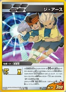 IG-06-065.png (134 KB) IG-06-065.