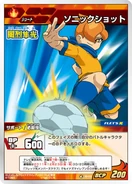 IG-A3-012.png (130 kio) Une Carte du JCC Inazuma Eleven GO à l'effigie de Fletch, utilisant la Supertechnique du Tir Sonique