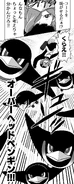 Overhead Penguin in the HonoSuto! ~Gouenji no Hitorigoto~ manga.