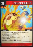 R1-024.png (9.46 MB) R1-024.