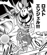 (GOBG-KT (03)) Lost Angel.png (315 KB) Lost Angel in chapter 3 of the Inazuma Eleven GO Baku Gaidenshuu manga.