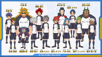 Eisei Gakuen (Inazuma Eleven Walker)