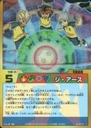 R2-141.png (58 KB) R2-141.