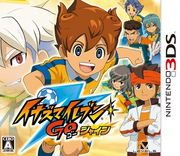 ShineVersion-1-.png