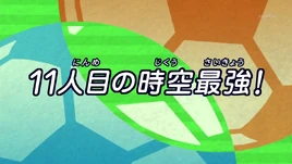 Title card