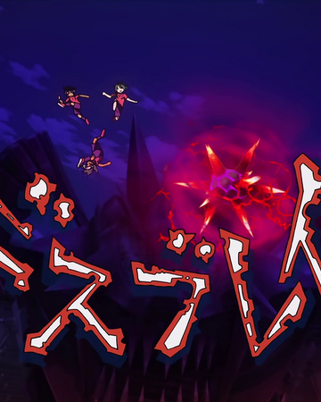 Death Break Inazuma Eleven Wiki Fandom Death Break Inazuma Eleven Wiki Fandom