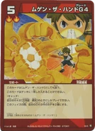 Y6-25.png (4.24 MB) Y6-25.