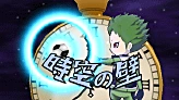 Jikuu no Kabe's preview in Inazuma Eleven GO Strikers 2013.