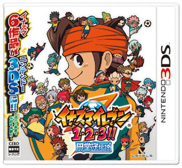 Download inazuma eleven go 3ds online