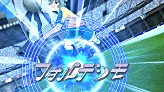 Fortissimo's preview in Inazuma Eleven GO Strikers 2013.