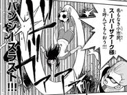 Bungee Thrust in the Inazuma Eleven GO manga.
