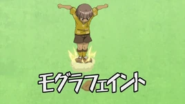 (IE) Mogura Feint 3