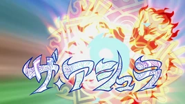 (OK) The Asura 13