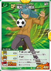 Kazemaru (GO) in the TCG