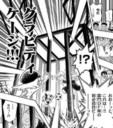 Gravity Cage in chapter 10 of the Inazuma Eleven Ares no Tenbin manga.