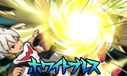 White Breath in the Inazuma Eleven GO Galaxy game.