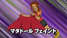 (IE) Matador Feint 3